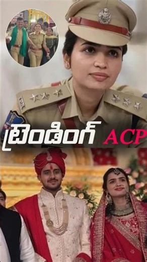 Medaram Jatara Viral IPS Officer: Who is Vasundhara Yadav? | Biography