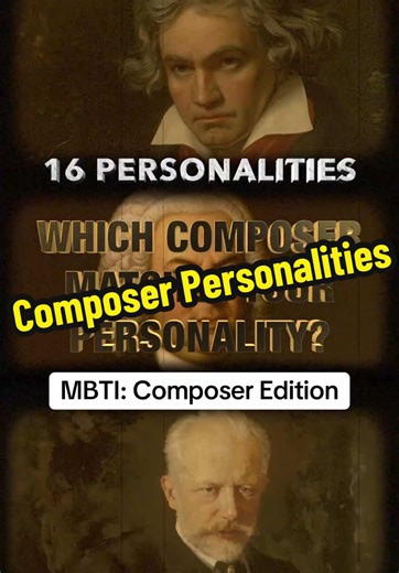 Discover Your Composer Personality Match