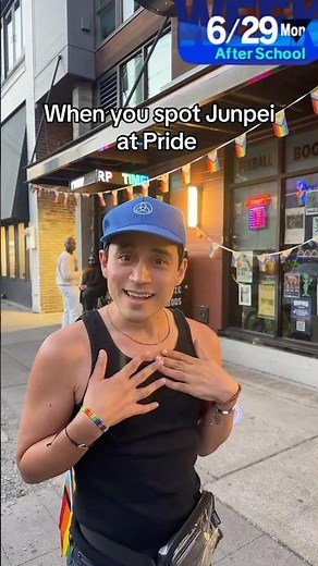 Junpei Iori at Pride #persona3reload