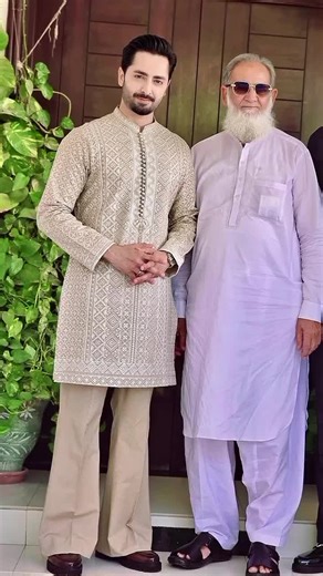 Trending Video Alert - Share and Like Now!