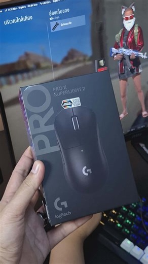 บอส ครับ on Instagram: "Logitech G PRO X SUPERLIGHT 2 #setup #logitech"