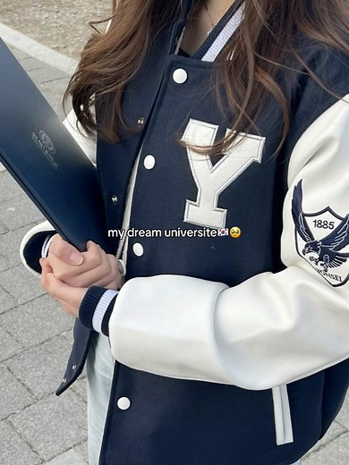 Yonsei University guide: what to know about Yonsei (South Korea)