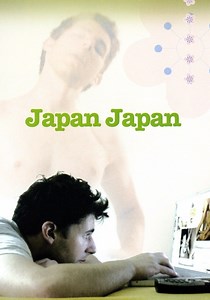 Japan Japan streaming: where to watch movie online?