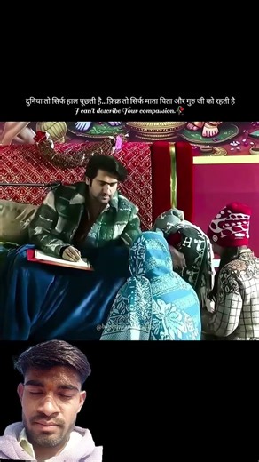 बागेशुर धाम सरकार ll ने नौगांव की एक लड़की बहुत गरीब ll #viral #katha #shortvideo #shortsviral