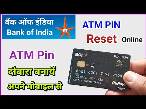 Bank of India Debit Card ATM Pin Reset Online | boi debit card pin forgot online