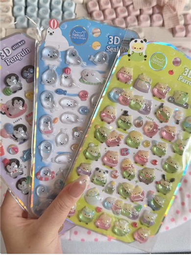 3D動物ステッカー#動物 #シール帳 #シール #かわいい #3d