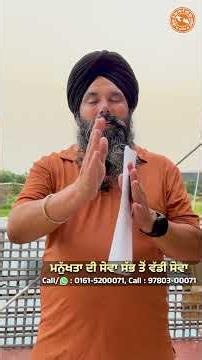 ਸੁਪਨਿਆਂ ਦੇ ਘਰ ਦੀਆਂ ਲੋੜਾਂ ਤੁਹਾਡੇ ਸਹਿਯੋਗ ਨਾਲ ਹੀ ਹੋ ਸਕਦੀਆਂ ਹਨ ਪੂਰੀਆਂ...