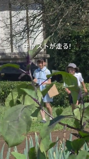 いよいよ最終日✨️ ～市民が映画を作る #kenpokufilms #水戸 #映画作り #短編映画 #JWFF