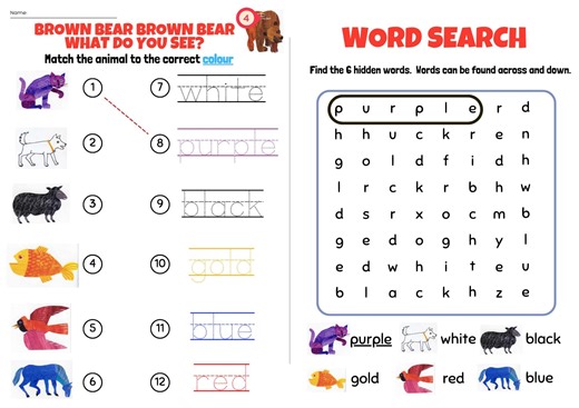 Brown Bear, Brown Bear, What Do You See? Part 4 Recording – TALK ENGLISH
