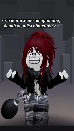 #роблокс #рекомендации #рек