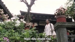 Kim Bình Mai 1996 (3)