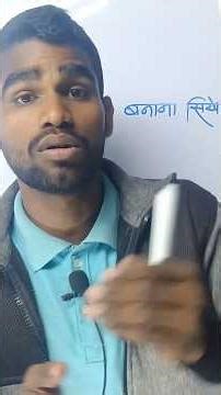 maths concept | maths trick shorts by Domi sir|#rdaclasses #mathstricks #tricks #basicmath #domisir