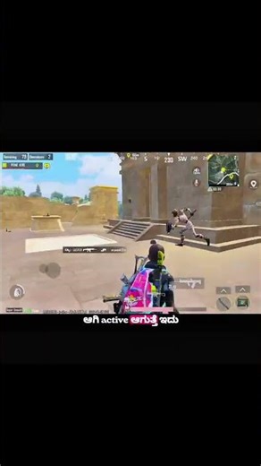 How to Get Auto Recall Option in BGMI & PUBG 🔥 | New Event Full Guide | PRIME KORE