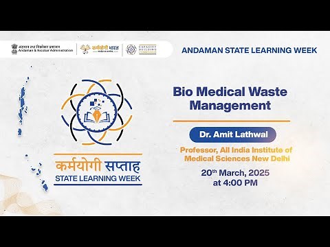 Bio Medical Waste Management