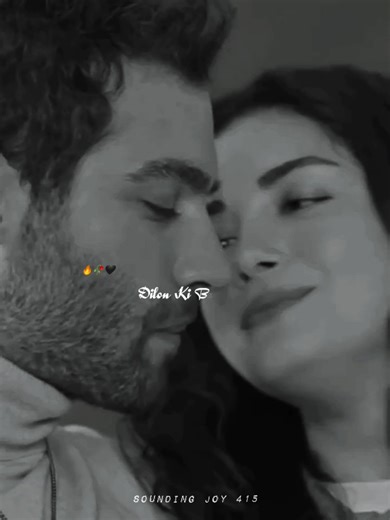 Dilo Ki Baat Nahi Janty - Tujhy Main Payr Karu Status