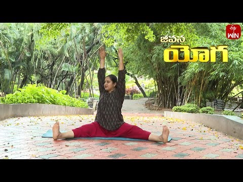 జీవనయోగ | Jeevana Yoga | 10th Sep 2025 | Full Episode | ETV Life Spiritual