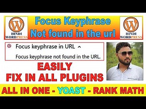 Focus keyphrase not found in the url | use focus keyword in the url