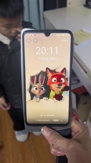 3D Spatial Wallpaper Setup for iPhone