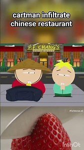 south park cartman infiltrates chinese restaurant