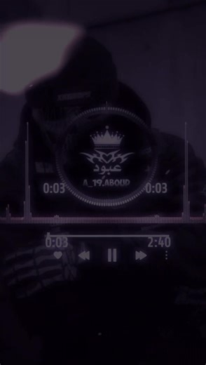 علمنا علوم الرجاجيل 😎🤞 #موجات_صوتيه🖤🔥 #تيم_gp1 #البس_السماعه🎧 #ريمكس🔥🖤 #اغاني_مسرعه💥