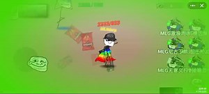 mlg derp打boss rush(事件旅行)