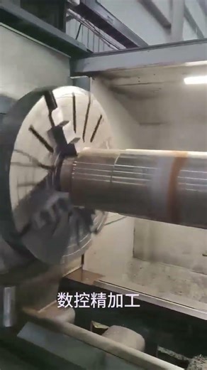 Precision Turning of Roll After Quenching #zygz #machine