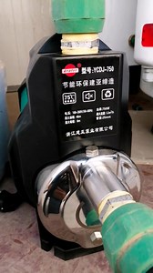 29 reactions · 18 comments | #هندسة_الصحيات تركيب مضخة PERMANET MAGNET FREQUECY المضخة الاذكى عالمياً لنظام النازل التي تمتاز بأحدث التقنيات لعام 2024   هندسة الصحيات  07516853595 | هندسة الصحيات | Facebook