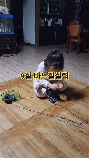 바느질 천재 등장🙋"할머니베개 뚝딱 고쳐드리는 9살효녀 이서아" #바느질. #베개수선 #금손어린이