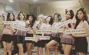 【少女时代】【超燃系列之Fire mv】