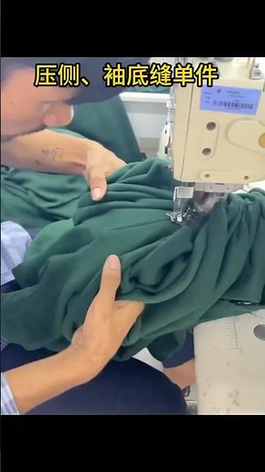 Sewing clothes #sewingtips #coverstitch #knitting