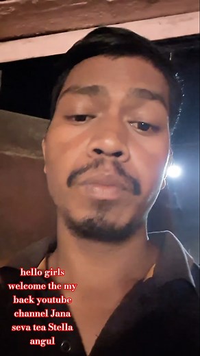 hello girls welcome the my back youtube channel Jana seva tea Stella angul #youtube #youtubeshorts