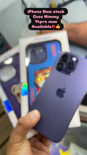 Ardaas_cover_store on Instagram: "#iphone #million"