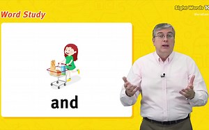 Sight Words 100 Level 1 - Lesson 1