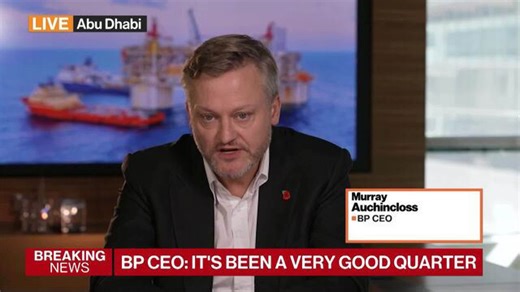 BP CEO Auchincloss on Profit Beat, Castrol, Oil and Gas Production