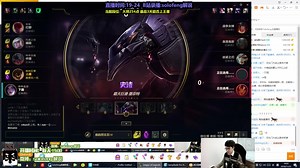 solofeng完整录像11.25：最后两天冲王者