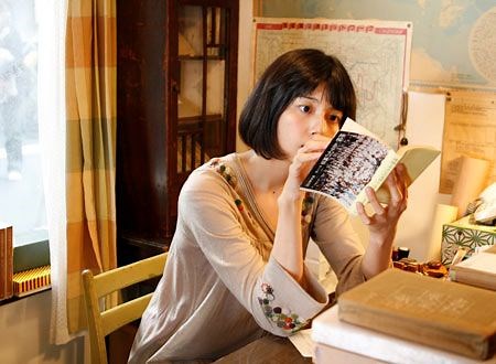 映画『森崎書店の日々』予告編