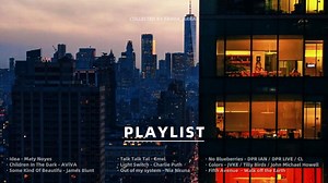 PLAYLIST · 下班电梯解放区 🏢 随机歌单 | 私藏歌单 | 良好的精神状态/适合下班/转换心情/驾车/出行
