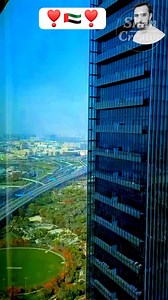 UAE 🇦🇪 #Azan | Raja Zeeshan Niaz