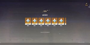 【Eternal依林】更新啦，赶紧来围观吧！