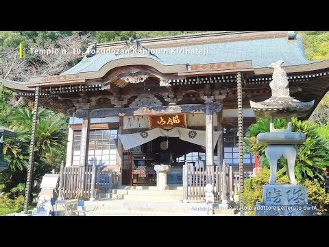 Tempio n. 10, Tokudozan Kanjouin Kirihataji.