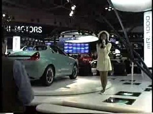 1991 Tokyo Motor Show