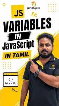 Variables in JavaScript in Tamil | JavaScript Full Course Tamil | JavaScript Training in Chennai