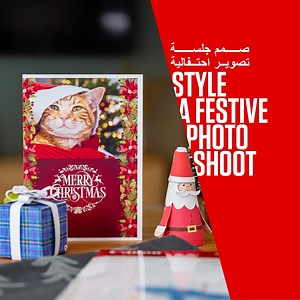 71 reactions | #DidYouKnow that you can print your own holiday cards...