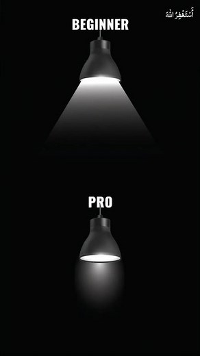 Beginner vs Pro - How to Create a Spotlight Effect in Adobe Illustrator