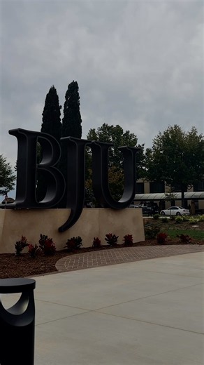 Dedication of Front Campus #bobjonesuniversity #christianeducation