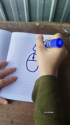 Draw a computer mouse in a simple way.