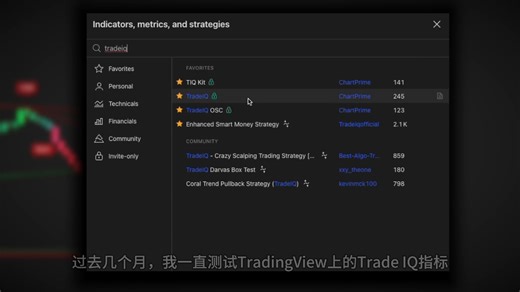 不懂pinescript语言如何用DeepSeek 将免费的 TradingView 指标转变为盈利策略