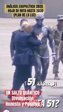 Análisis INTEGRAL EXOPOLÍTICA 2026 a 2030z WhiteHats, Cabal, Federación Galáctica #extraterrestres
