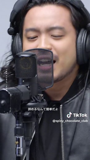 SPICY CHOCOLATE「アガリサガリ feat. R-指定 & CHEHON」好評配信中！ THE FIRST TAKE 100万回再生突破！！ #SPICYCHOCOLATE #アガリサガリ #R指定 #CHEHON #レゲエ #HipHop #THEFIRSTTAKE