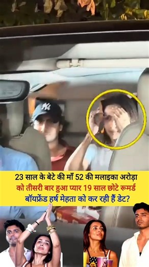 #nivetadhingramusic niv